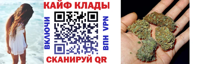 Купить наркотик аптеки Дербент Каннабис  АМФЕТАМИН  ГАШ  Codein  СК 