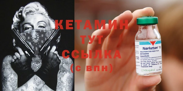 эйфоретик Майский