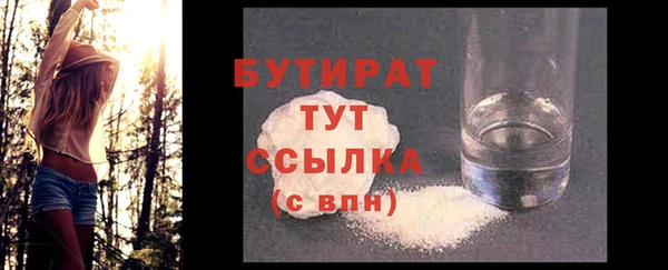 МДПВ Магас
