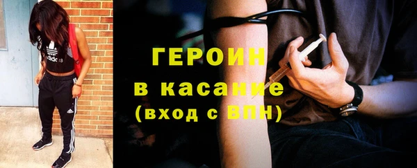 ПСИЛОЦИБИНОВЫЕ ГРИБЫ Магадан