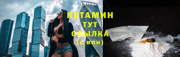 метадон Липки