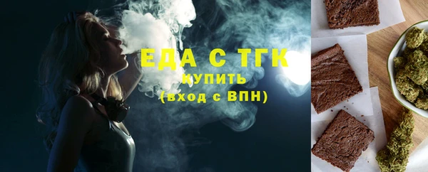 МДПВ Магас