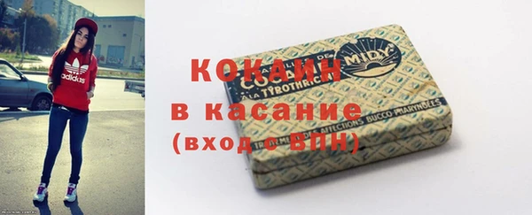 эйфоретик Майский