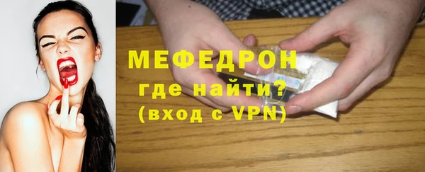 ПСИЛОЦИБИНОВЫЕ ГРИБЫ Магадан