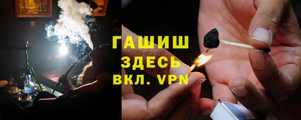МДПВ Магас