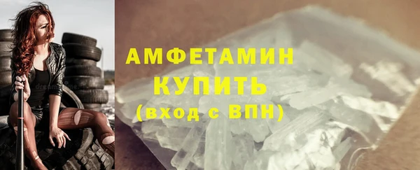 ПСИЛОЦИБИНОВЫЕ ГРИБЫ Магадан