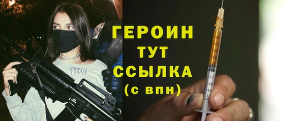 ПСИЛОЦИБИНОВЫЕ ГРИБЫ Магадан