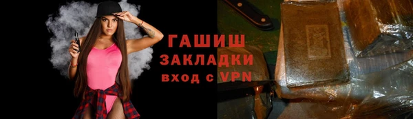 МДПВ Магас