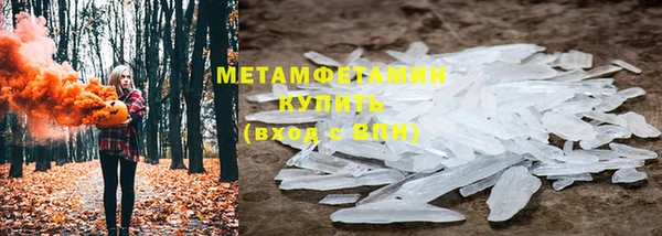 эйфоретик Майский
