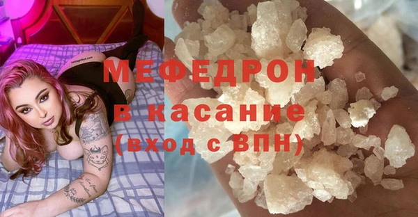 ПСИЛОЦИБИНОВЫЕ ГРИБЫ Магадан
