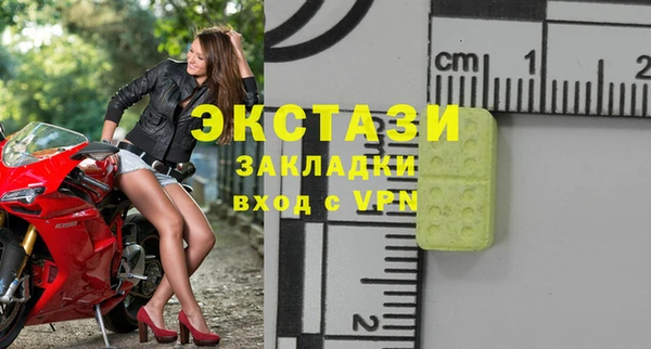 прущая мука Лихославль