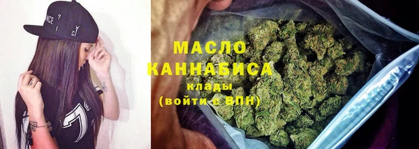 МДПВ Магас