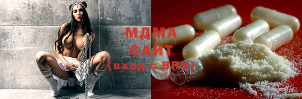МДПВ Магас