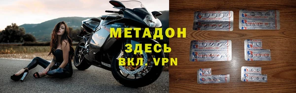 эйфоретик Майский
