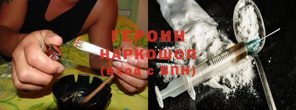 МДПВ Магас