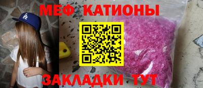 марихуана Волжск