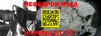 МДПВ Волгодонск