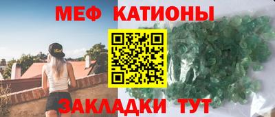 мдпв Бугуруслан