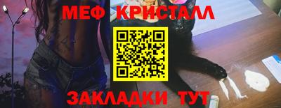 МДПВ Волгодонск