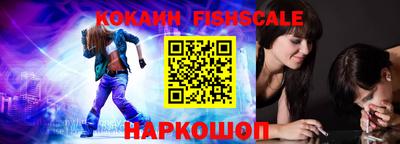 стаф Волжский