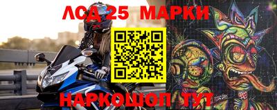 COCAINE Будённовск