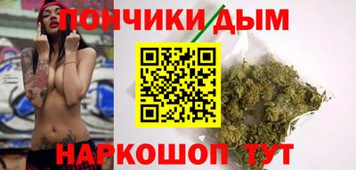 винт Бузулук