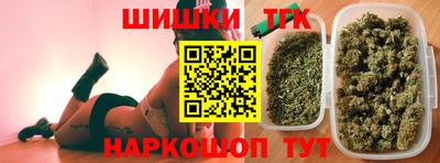 молекула духа Гай