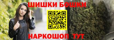 прущие крисы Бугуруслан