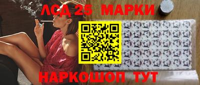 винт Бузулук