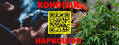 винт Бузулук