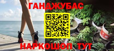 МДПВ Волгодонск