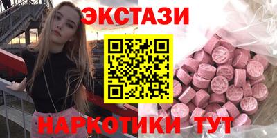 стаф Волжский