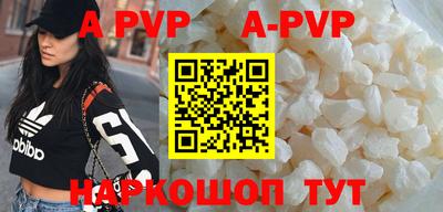 скорость mdpv Гагарин