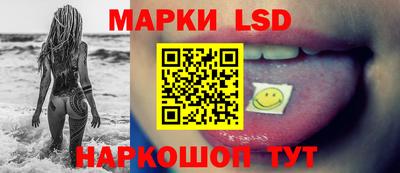 винт Бузулук