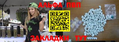 МДПВ Волгодонск