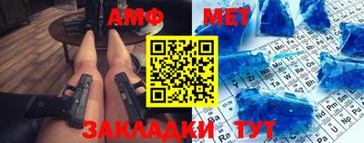 мдпв Бугуруслан
