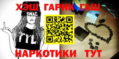 стаф Волжский