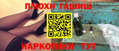 прущие крисы Бугуруслан