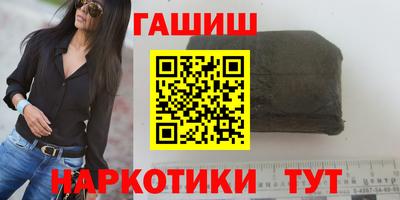 винт Бузулук