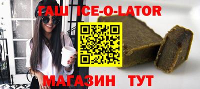 винт Бузулук