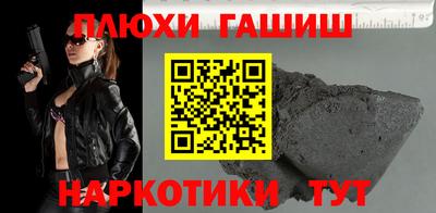 COCAINE Будённовск