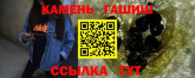 винт Бузулук