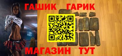 прущие крисы Бугуруслан