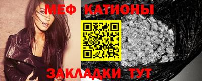 МДПВ Волгодонск