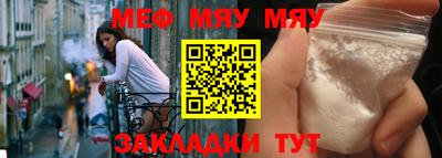 мдпв Бугуруслан