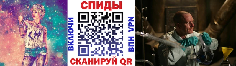Метамфетамин винт  наркота  Дербент 