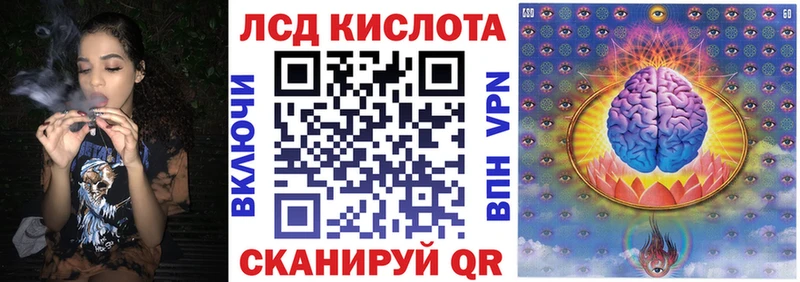 Марки N-bome 1,5мг  мориарти как зайти  Дербент 