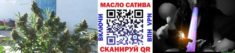 дарнет шоп  Дербент  ТГК THC oil 