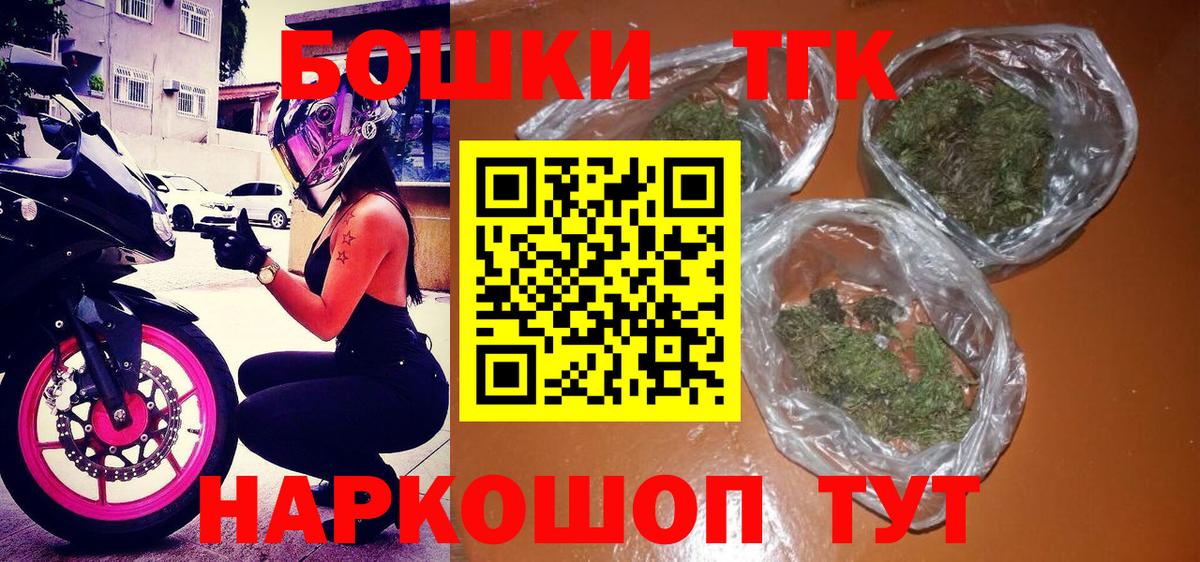 Амфетамин Дербент